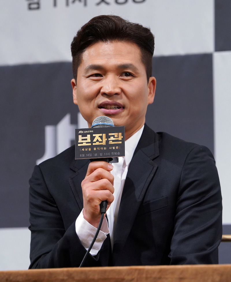 JTBC 금토드라마 보좌관 곽정환 PD