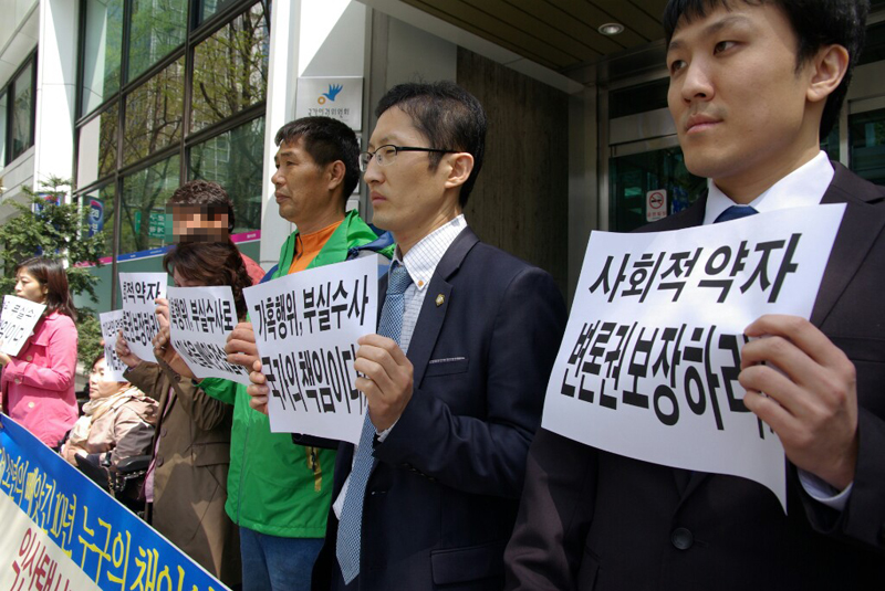 익산 택시기사 살인사건 재심 진정 촉구 기자회견