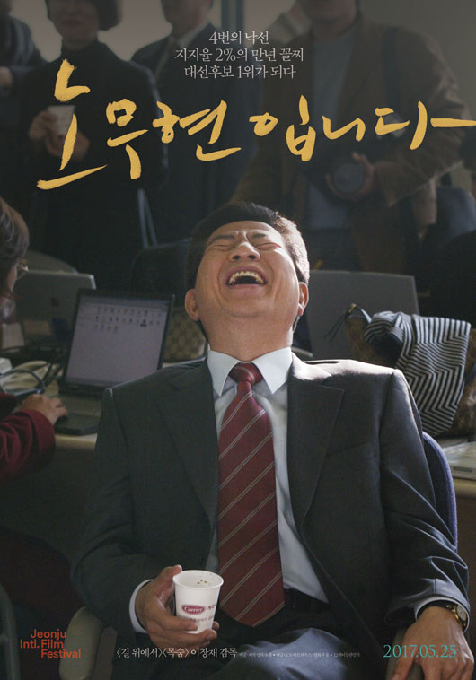 영화