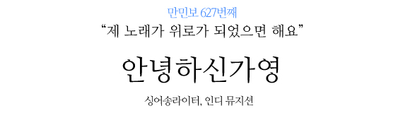 없음