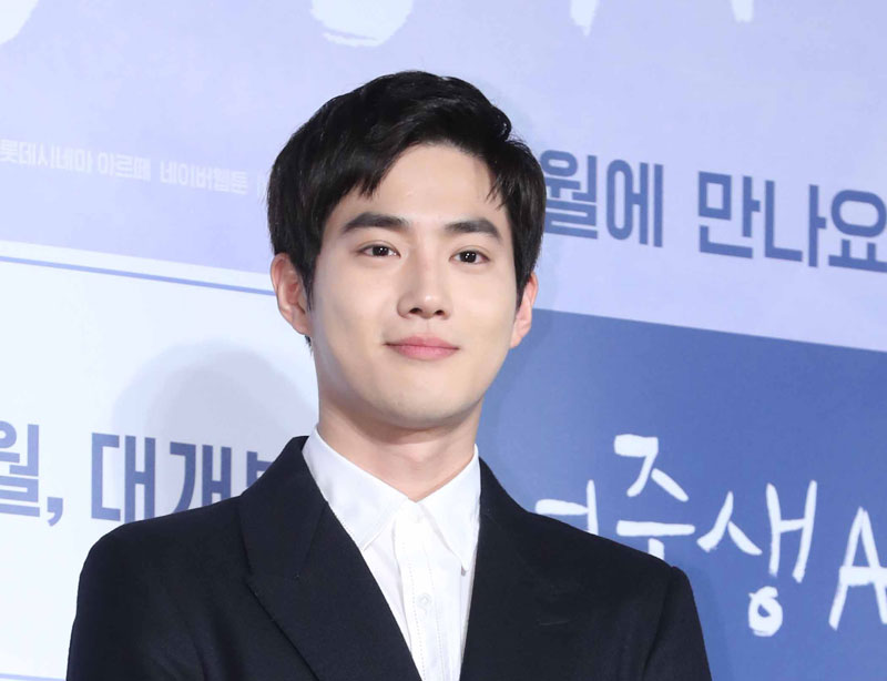 14일 오전 서울 자양동 롯데시네마 건대입구에서 영화 '여중생 A' 제작발표회가 열렸다. 재희 역의 배우 김준면(EXO 수호)이 포즈를 취하고 있다. 2018.05.14.