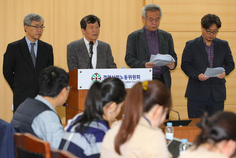 경제사회노동위원회 자료사진