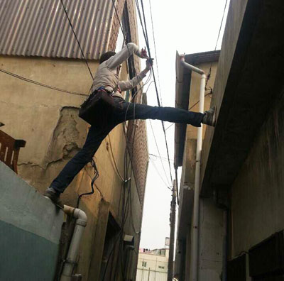 티브로드 케이블설치 기사