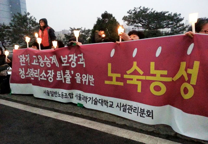 청소는과학이다 이미지