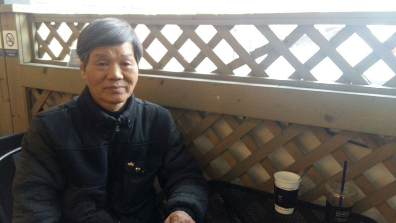 전태삼 씨