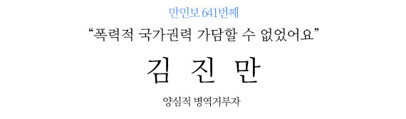 없음