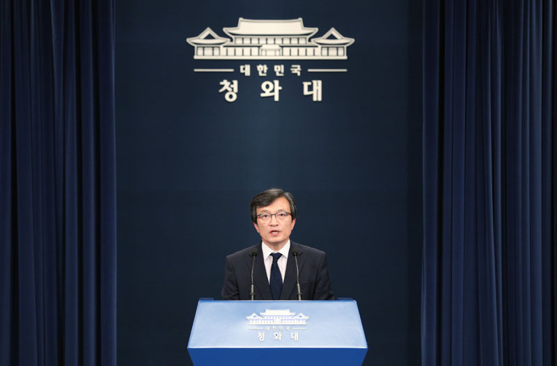 김의겸 청와대 대변인(자료사진)