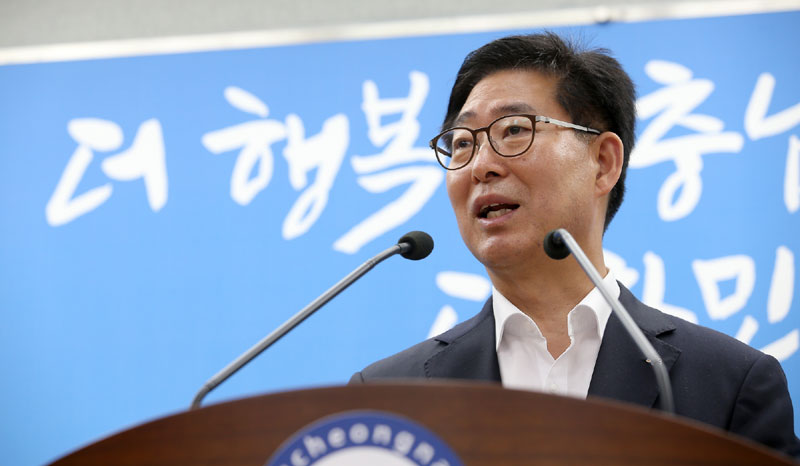 양승조 충남도지사(자료사진)