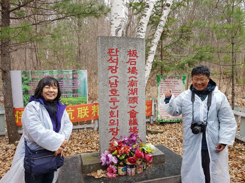 김이경 남북역사문화교류협회 상임이사(왼쪽)