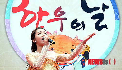우리소 이미지