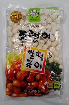 조랭이떡