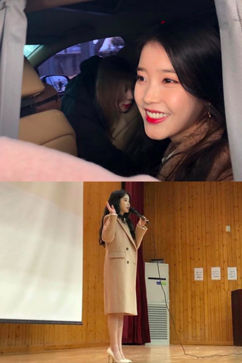 김제의 한 고등학교에 깜짝 등장한 가수 아이유