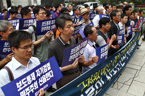 언론계 1,954명은 ‘국정원 선거개입’ 사건에 시국선언에 나섰다.