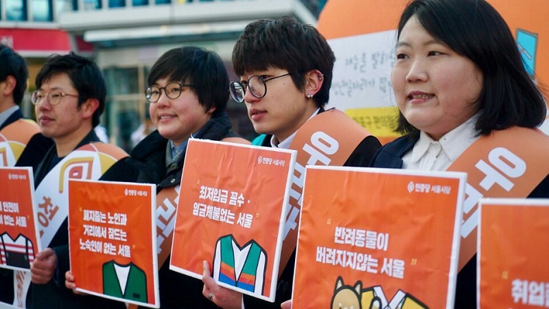 민중당 서울시당 청년후보 10명이 출마선언을 하는 모습. 임승헌 씨는 오른쪽에서 두번째에 위치해있다.