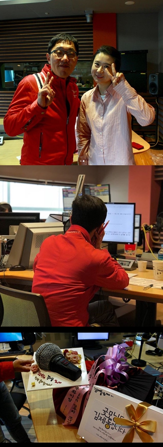 김제동 씨와 김유리 리포터