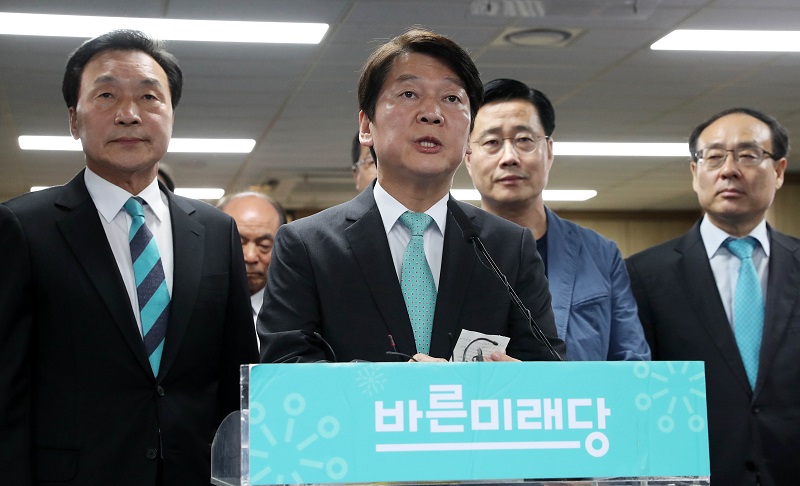 안철수 바른미래당 서울시장 후보가 13일 오후 서울 여의도 당사에서 6·13 지방선거 출구조사 결과 관련 입장을 밝히고 있다.