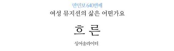 없음