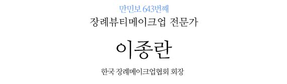 없음