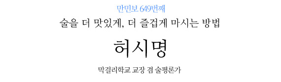 없음
