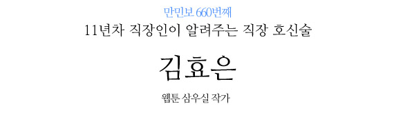 없음