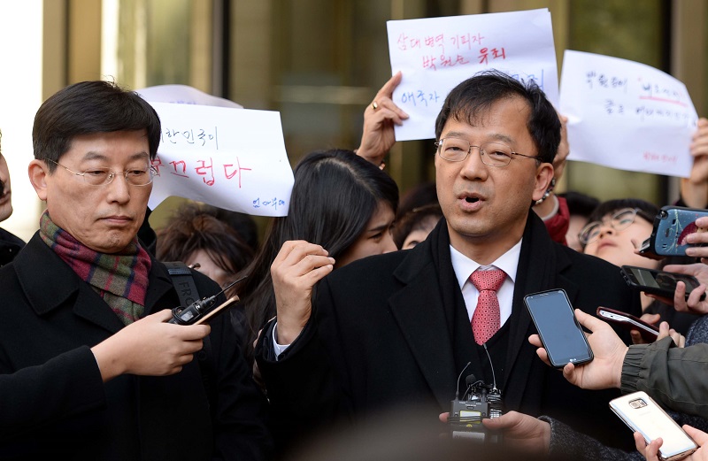 차기환 변호사