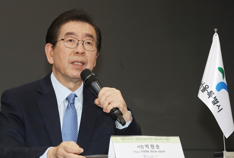 박원순 서울시장