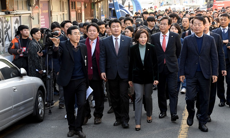 나경원 자유한국당 원내대표. (자료사진)