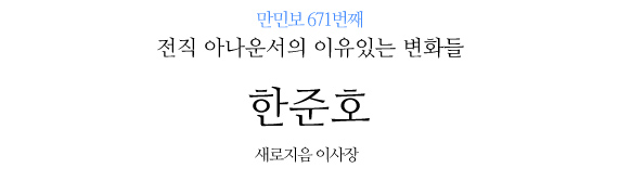 없음