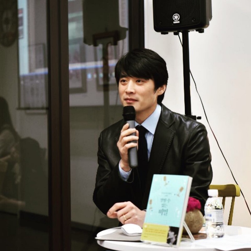한준호 새로지음 재단 이사장
