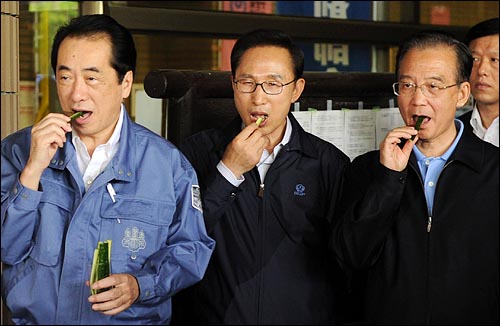일본 오이 시식 논란