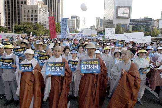범불교도대회 행진