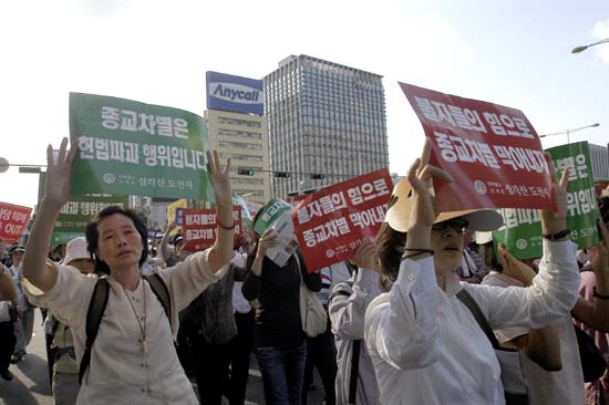 범불교도대회 행진