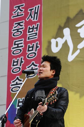 안치환 노래