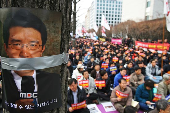 말할 수 없는 기자입니다