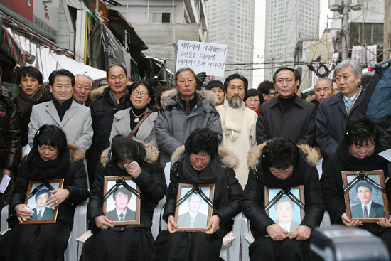 남일당 앞 용산범대위 기자회견
