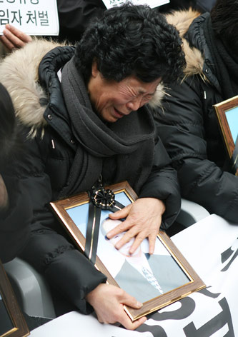 용산참사 유가족