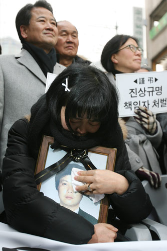 용산 유가족의 눈물