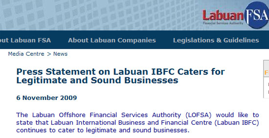 LOSFA 보도자료