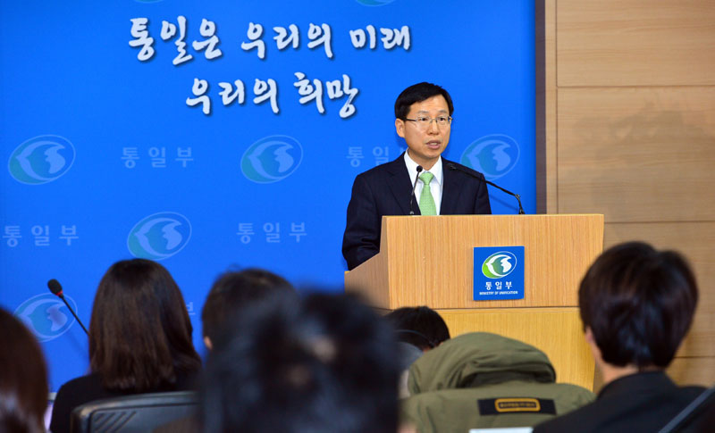 김의도 통일부 대변인