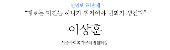 만민보