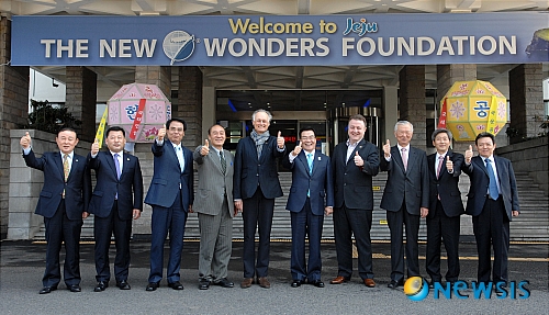 제주
