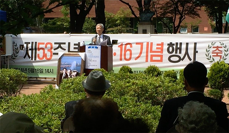 서석구 변호사(자료사진)