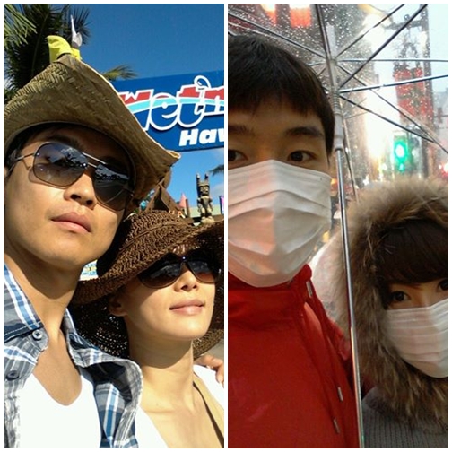 이동국 부인