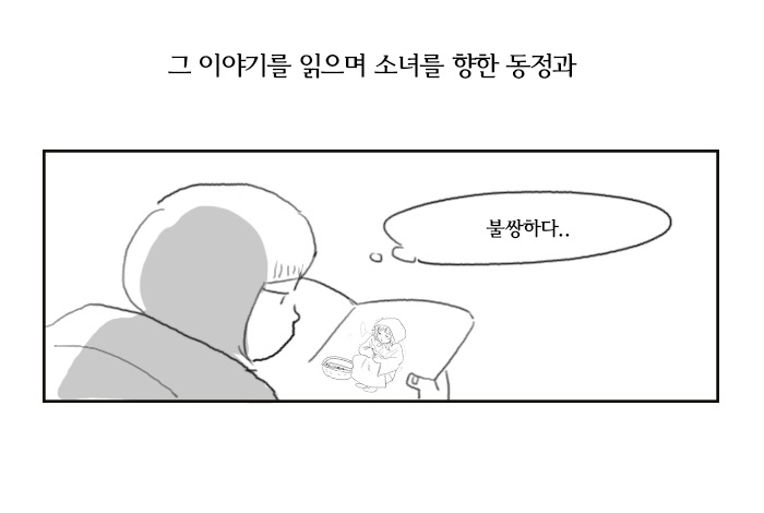 없음