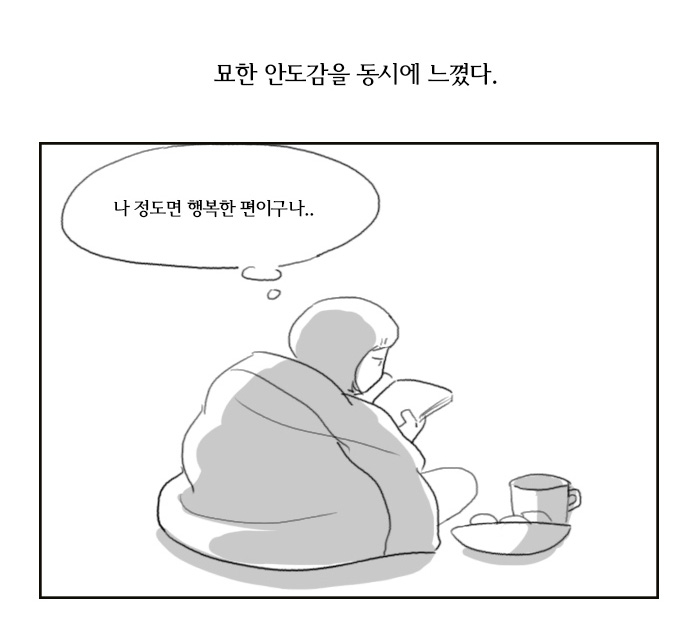 없음