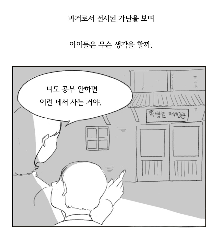 없음