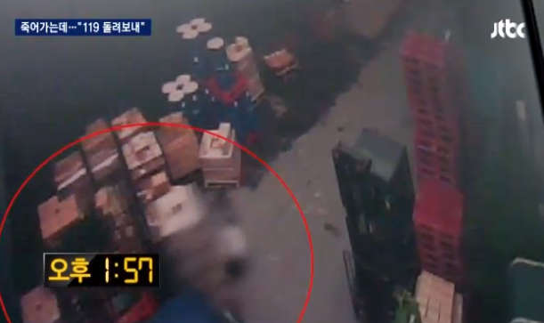 최근 충북 청주의 한 공장에서 일을 하던 이씨가 지게차에 깔렸다.