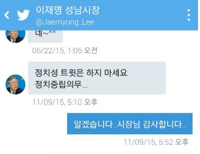 변호사김성훈법률사무소 이미지