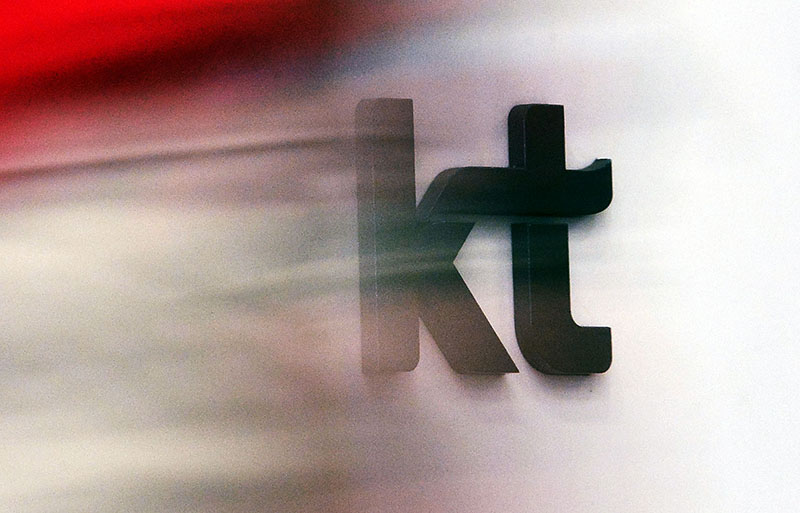 KT(자료사진)