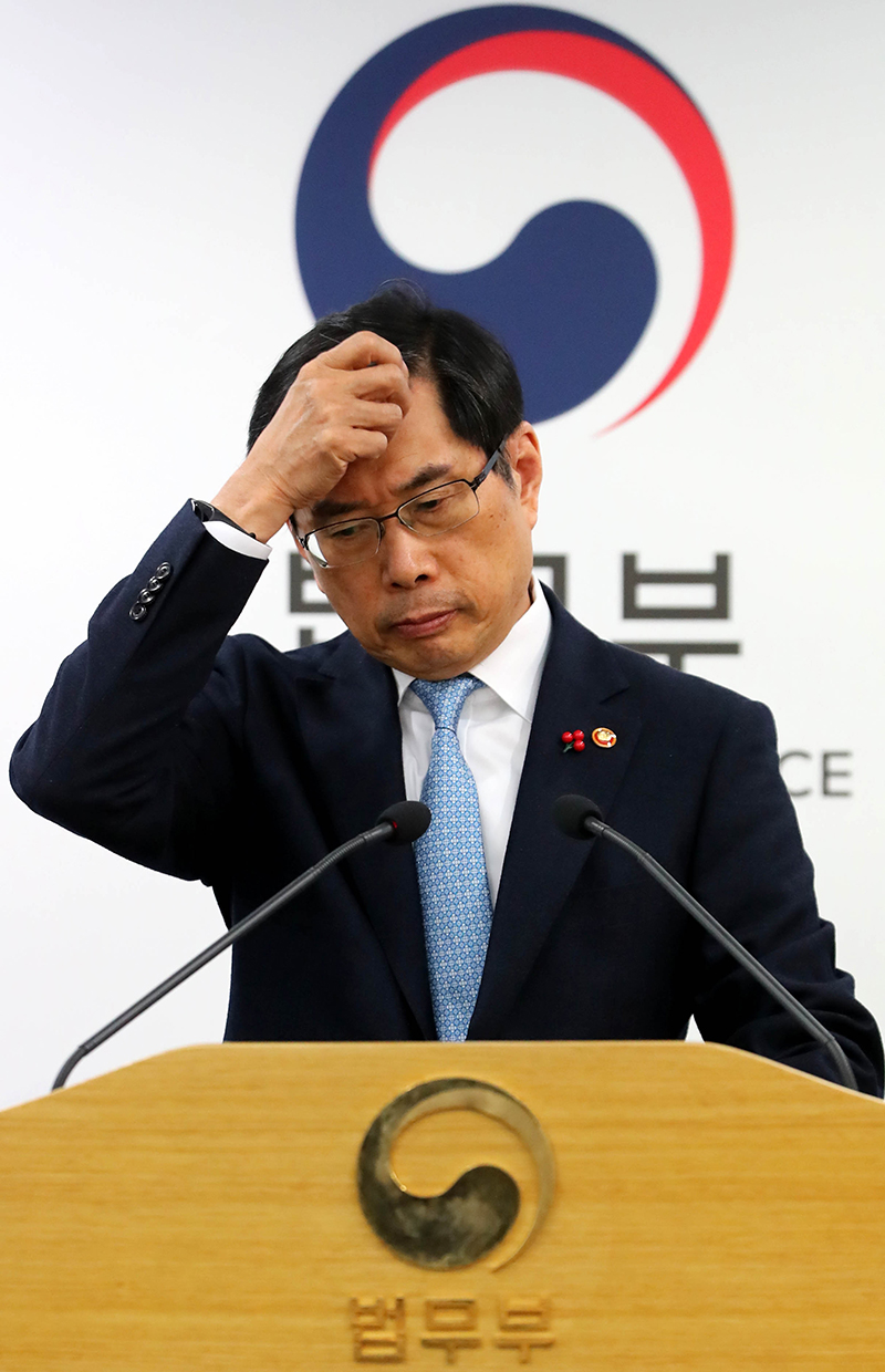 박상기 법무부 장관 자료사진